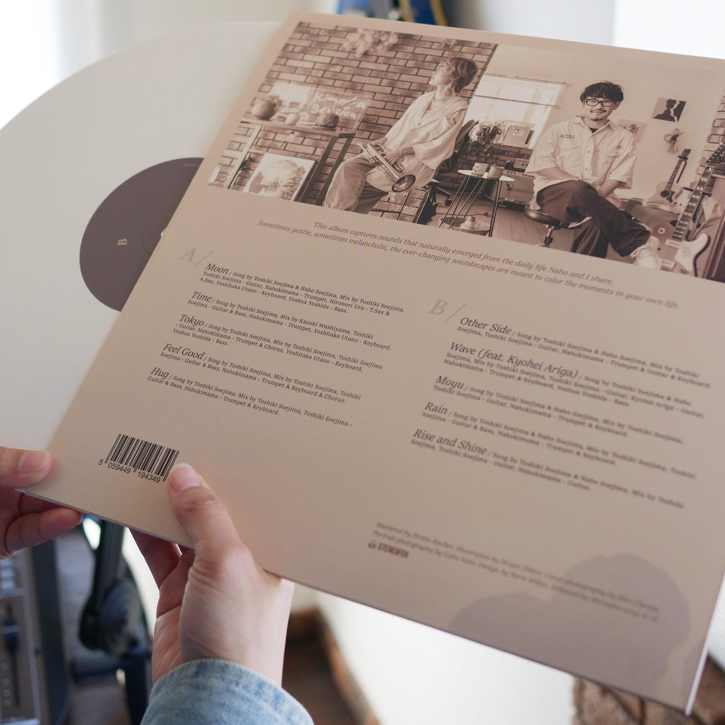Scene Album|LP