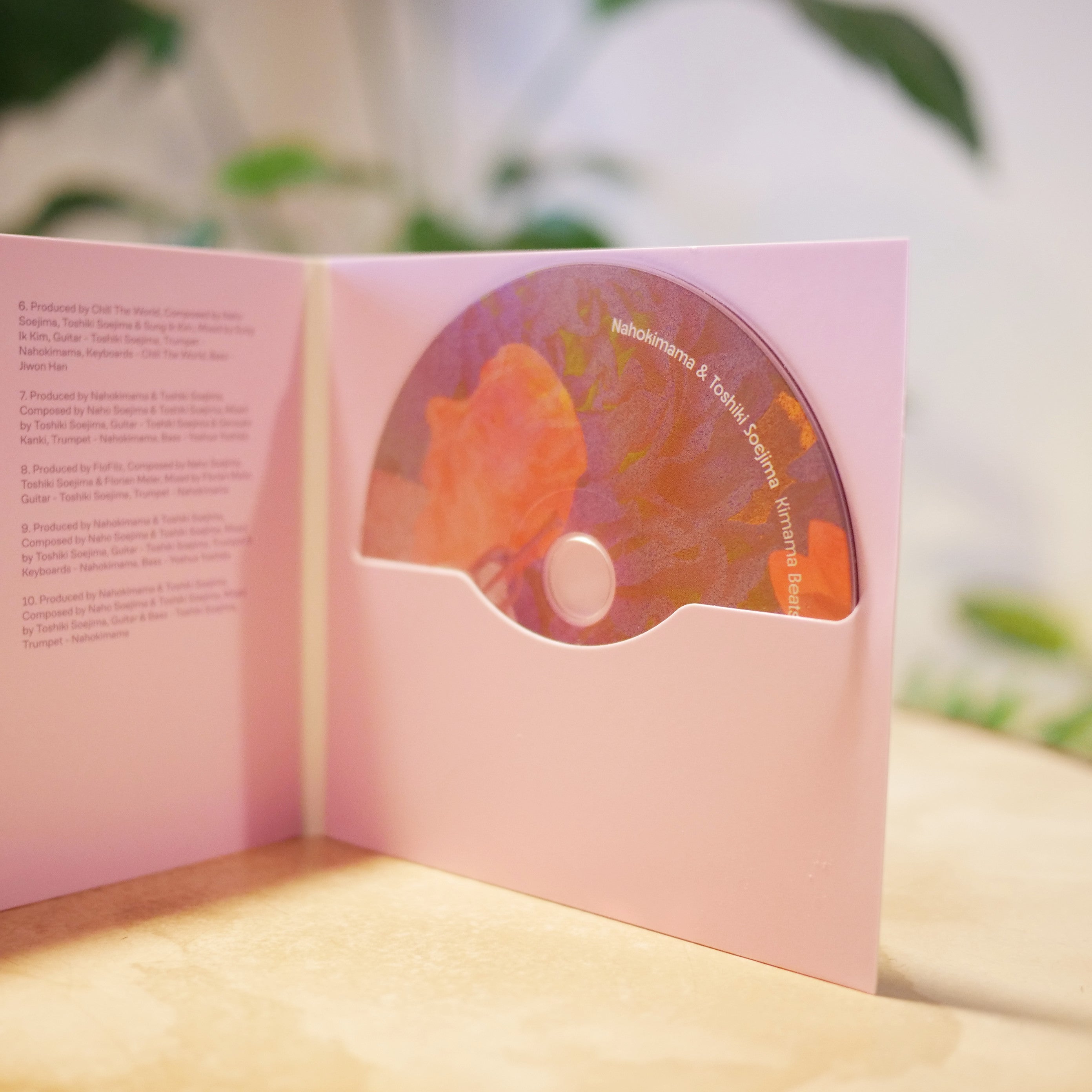 [レコード] KIMAMA BEATS TOSHIKI SOEIJIMA LP Kimama Beats | Nahokimama, Toshiki Soejima | Stereofox Records